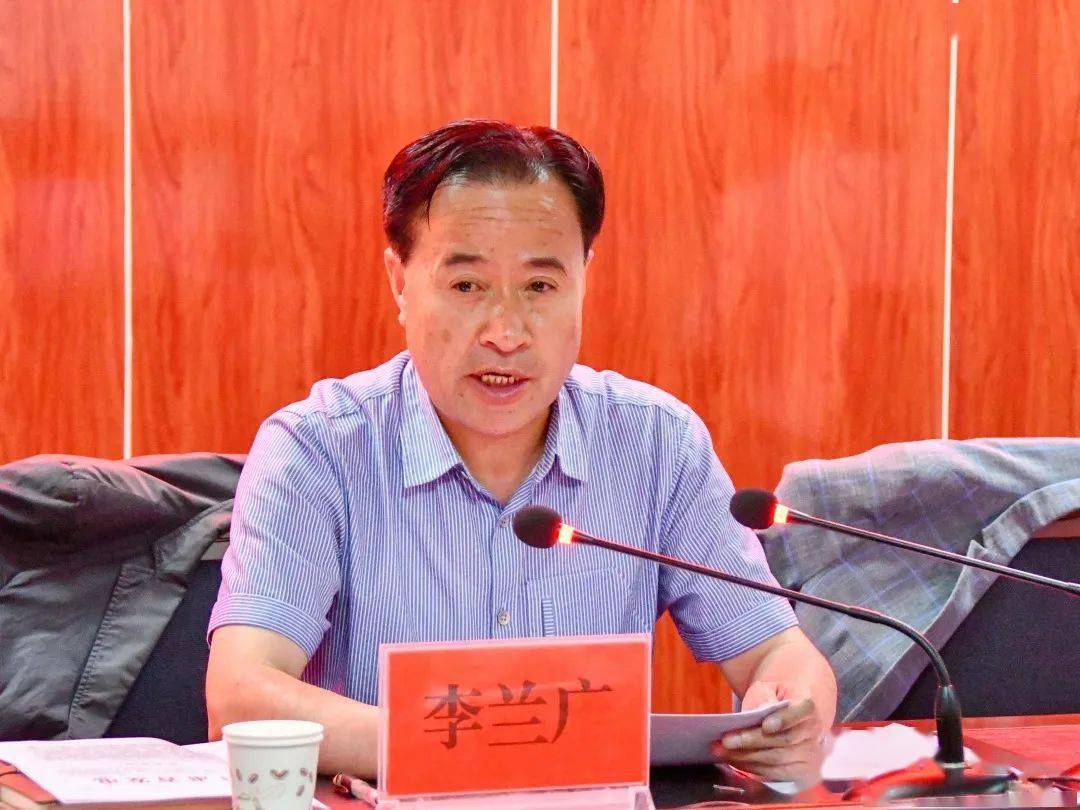 临洮县新冠肺炎疫情防控调度会议召开