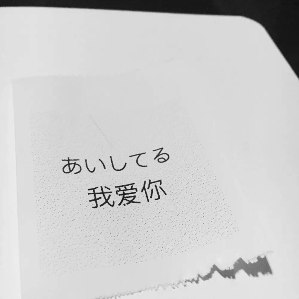 朋友圈背景图617
