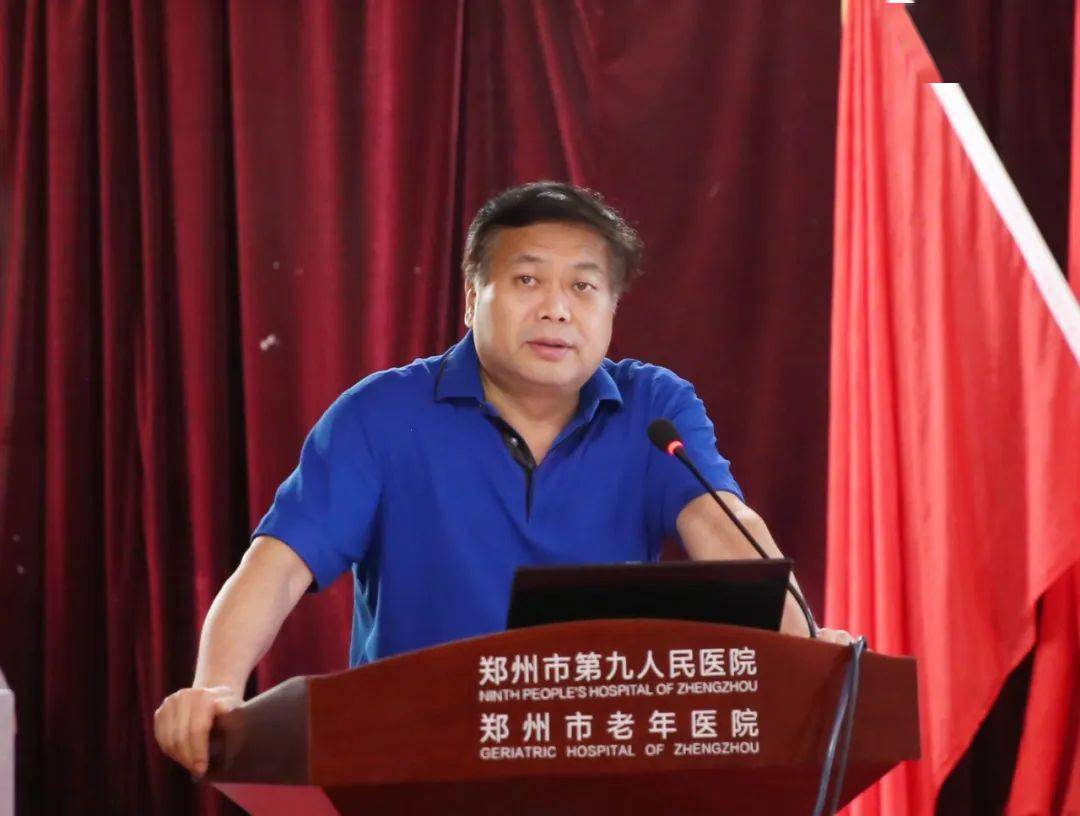 党委副书记,院长白建林总结发言党委副书记,院长白建林在会议结束做