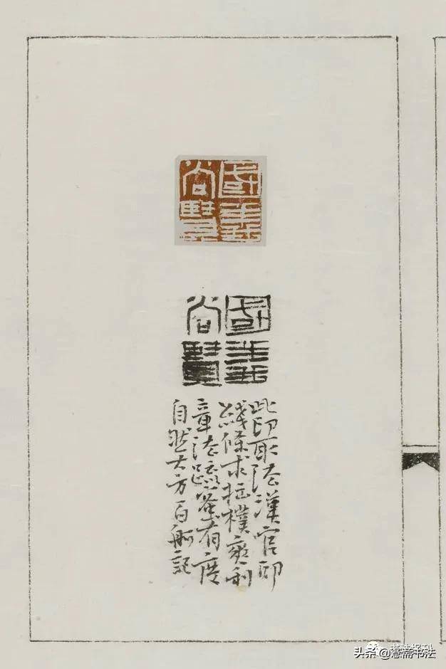 「愙斋书法」首届"云峰奖"全国书法大展优秀奖作品