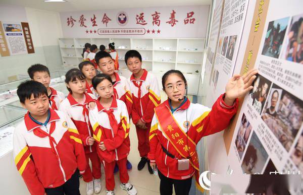 南明区:禁毒宣传进校园_毒品