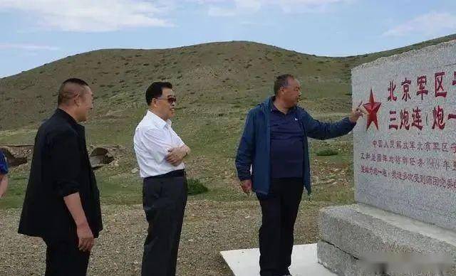 难忘部队驻地情——跟随老师长邱金凯重访化德县再进秋灵沟