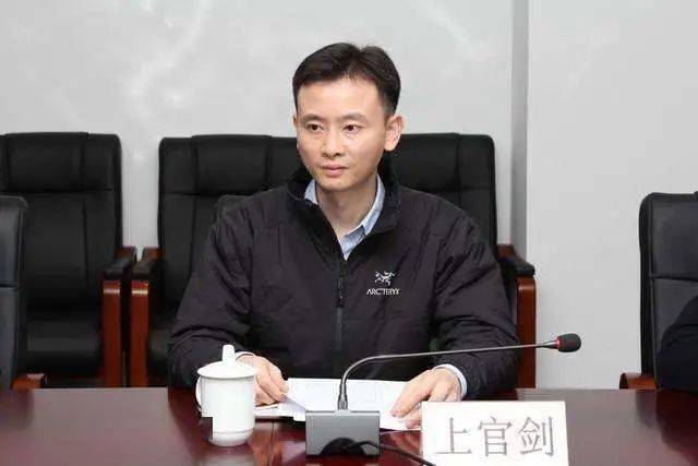 【伴公汀】上官剑任上海团市委副书记