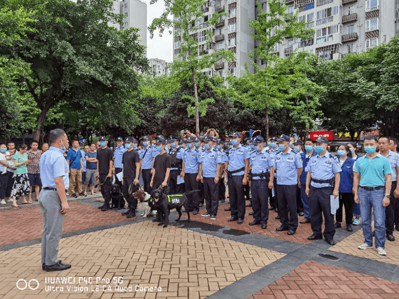 沙河源街道办事处,沙河源派出所在6.