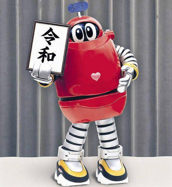 令和版「加油啊!小露宝」主角小露宝由声优斋藤千和出演