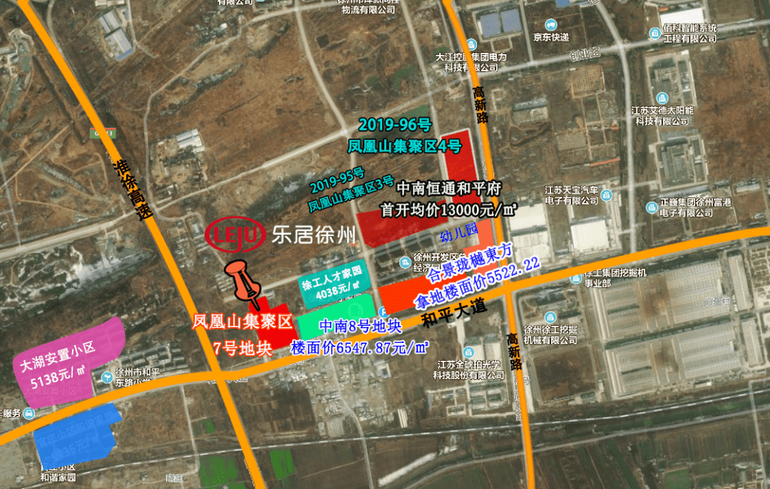 凤凰山集聚区7号宅地即将开启竞价 或7家以上房企参与竞拍!