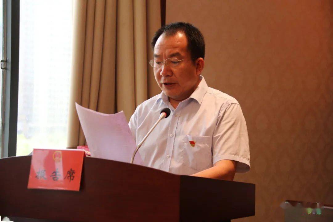 平武县召开十八届人大常委会第四十三次会议