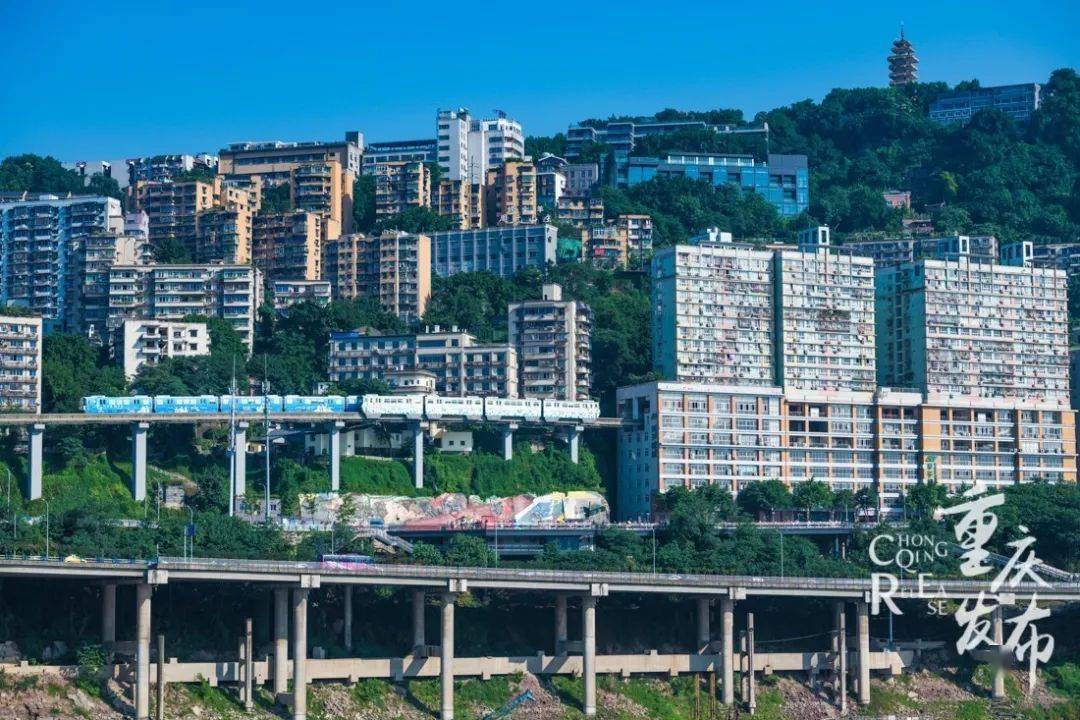 重庆轨道交通2号线李子坝站