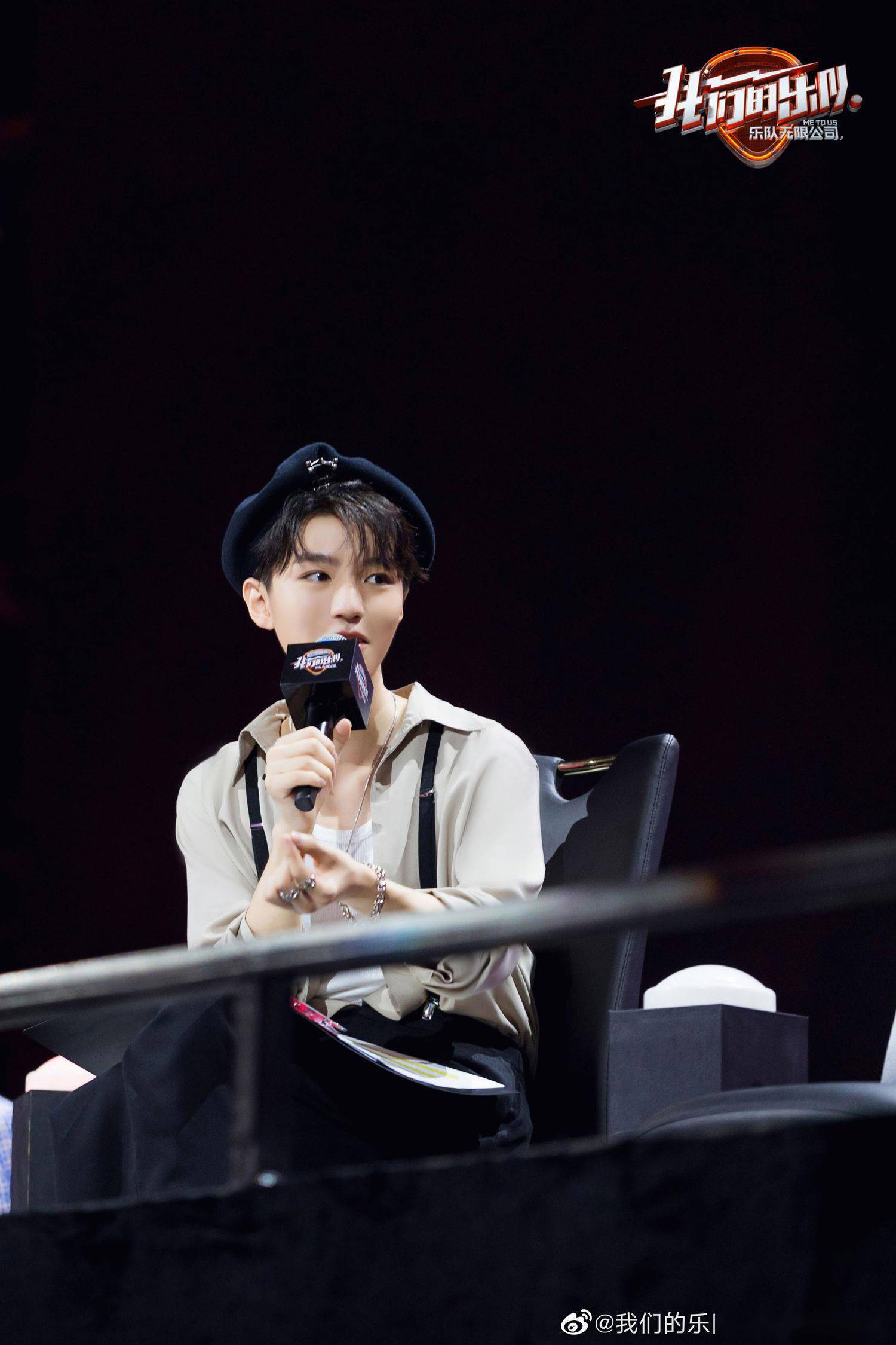 王俊凯《我们的乐队》高清剧照来袭 帅气王总实力开嗓助力乐队