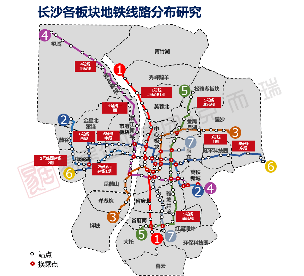 长沙城轨地图图片