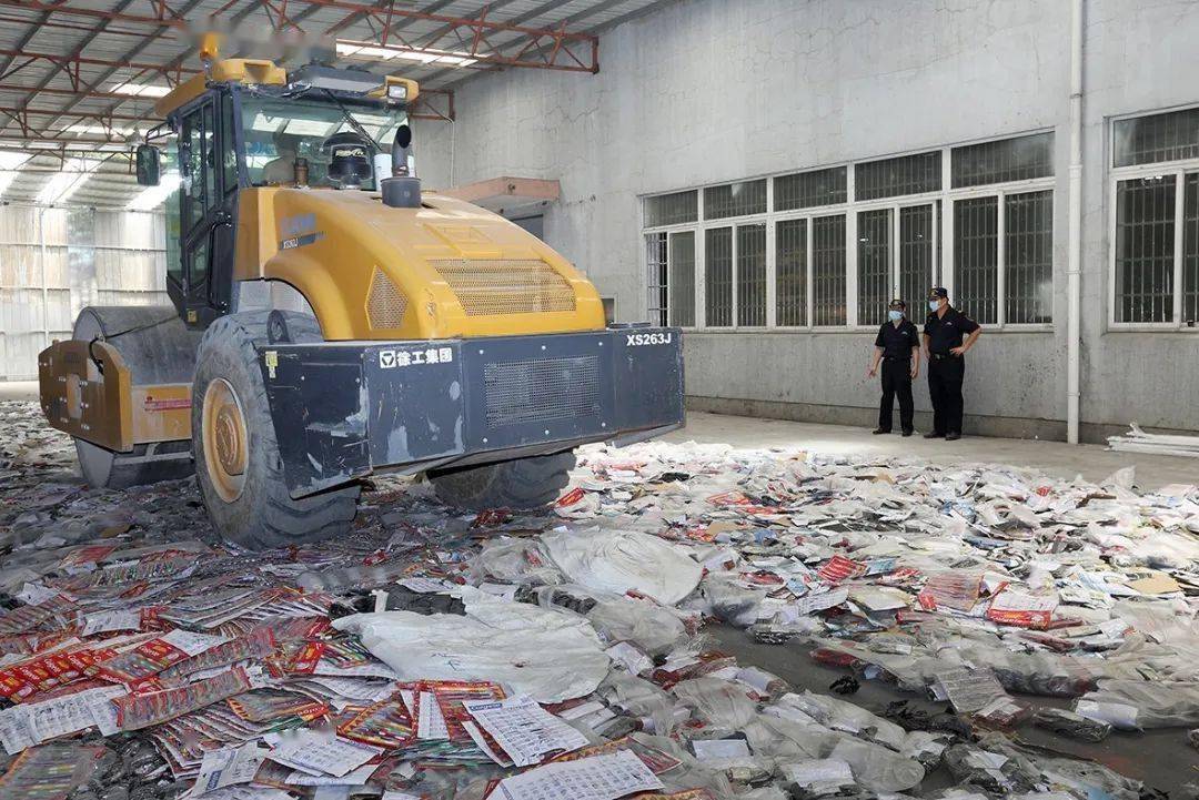 海关对销毁全过程实施监管