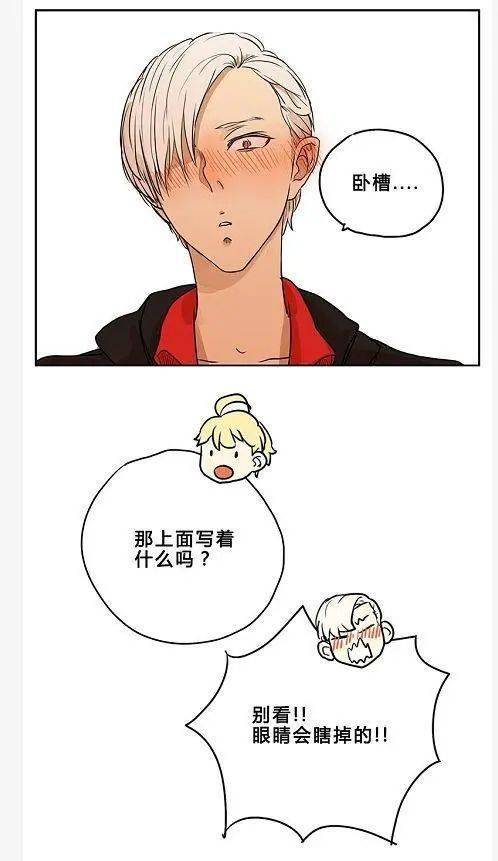 ▼. 「腐女」类型:搞笑作者:不详受众:老少皆宜,请放心食用