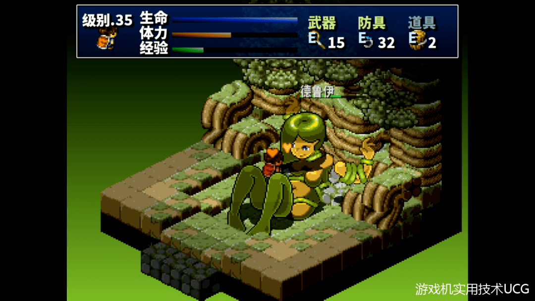 像素风独立游戏《片道勇者plus》《箱庭探险者plus》今日登陆ns