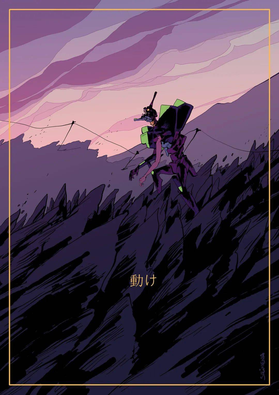 这清爽的色调与有趣的想象力