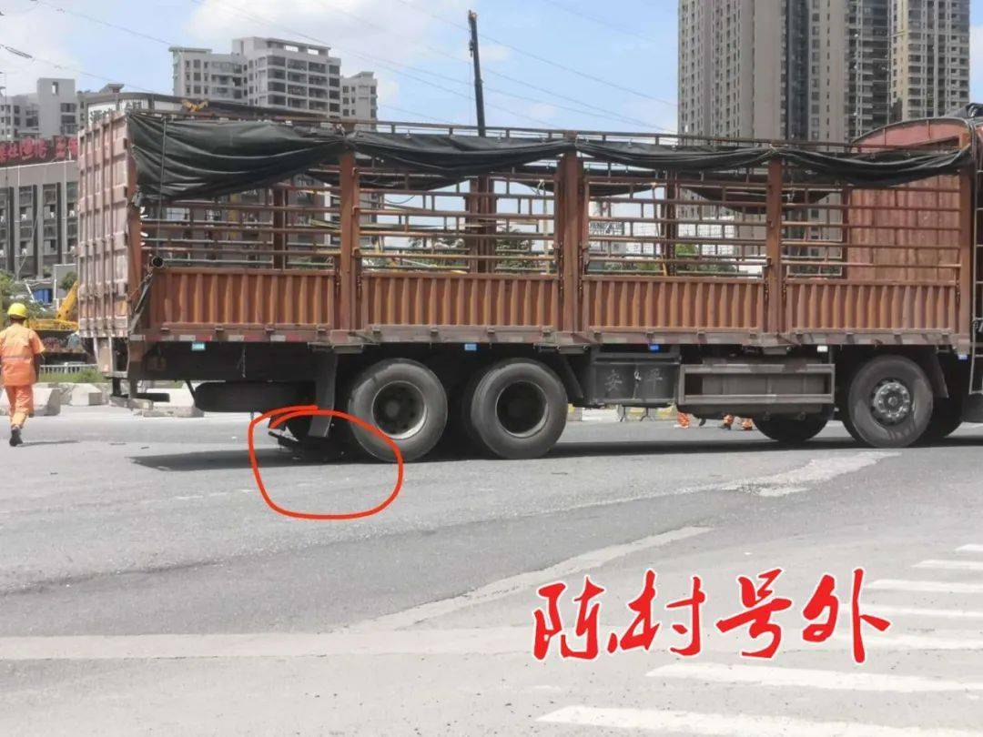湛江城月车祸事故图片