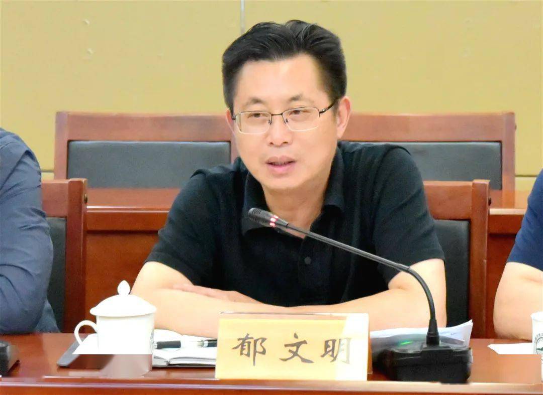 镇领导郁文明,张伟忠,顾国培,孙德群及木渎镇疫情防