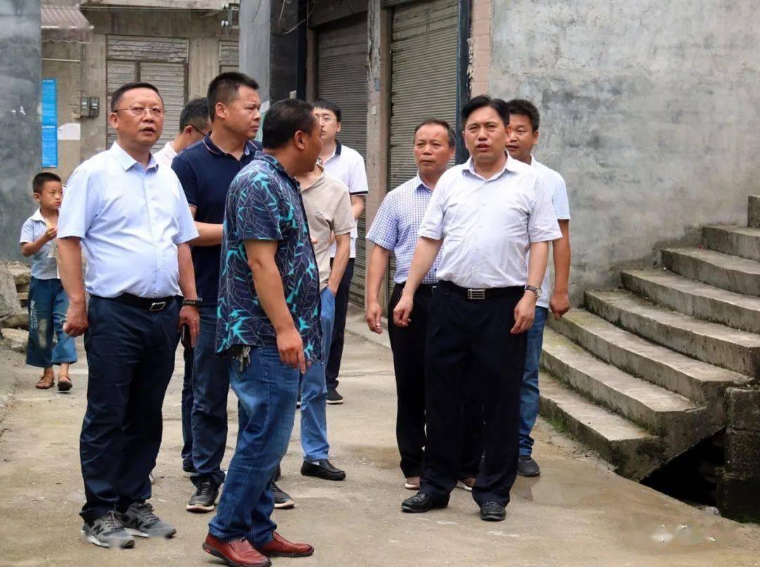 脱贫攻坚陈达新到中界镇督战脱贫攻坚工作