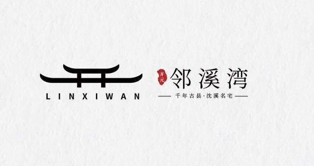 尤溪人速看!现金大奖名单公布!有你认识的吗