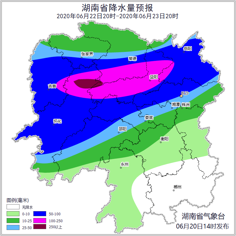 零陵区天气在线