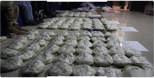 河南台前59公斤毒品图片