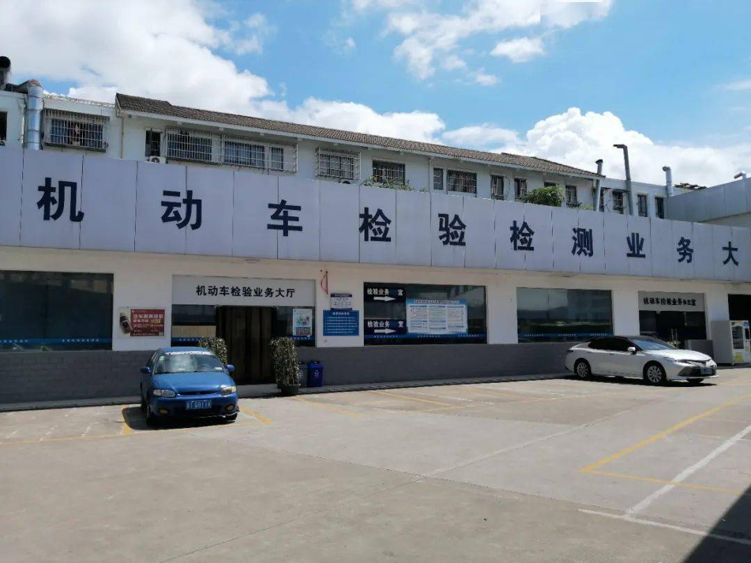 今日起,广西人可网上申领机动车检验标志电子凭证