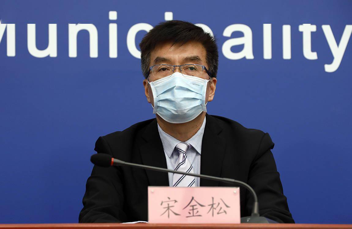 北大口腔醫院、護士全程協助陪同號販子聯系方式《提前預約很靠譜》的簡單介紹