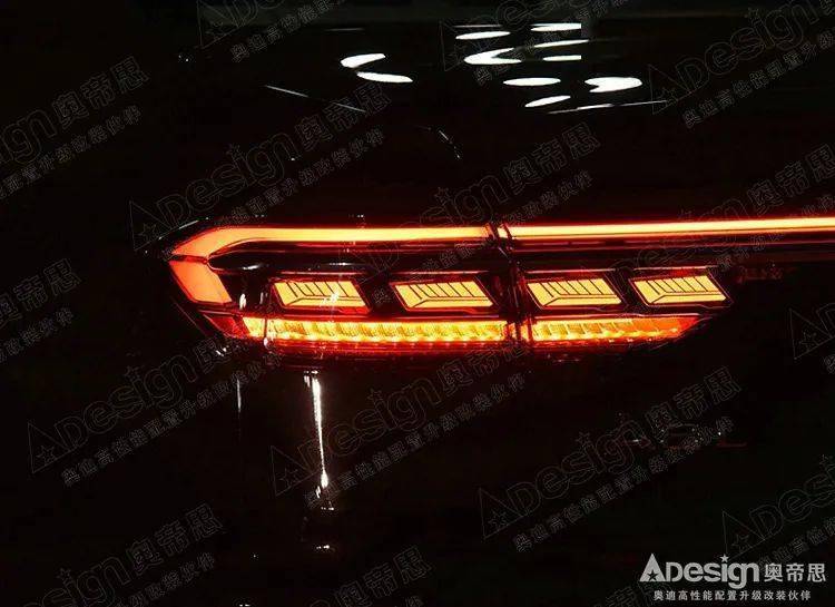 【奥迪升级】OLED动态尾灯——奥迪A8L（D5）升级改装案例_搜狐汽车_搜狐网