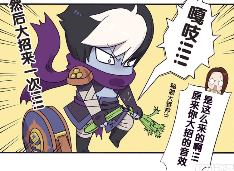 王者萌萌假日:周瑜愿意花重金拯救诸葛亮,也许这就是既生瑜何生亮吧!