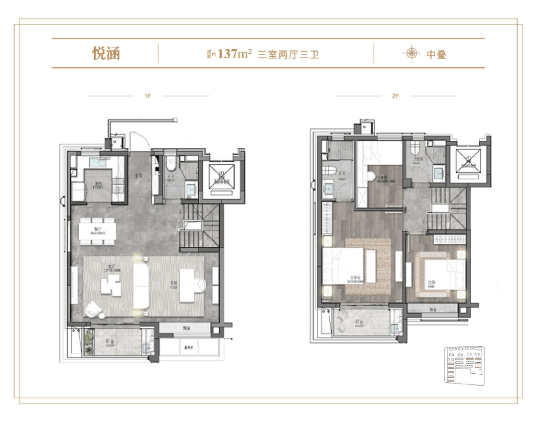 附上項目全套戶型圖:南橋金茂悅是個容積率1.6的低密住區.