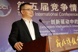 直播回顾第18期王健美专利情报分析理论与初步实践