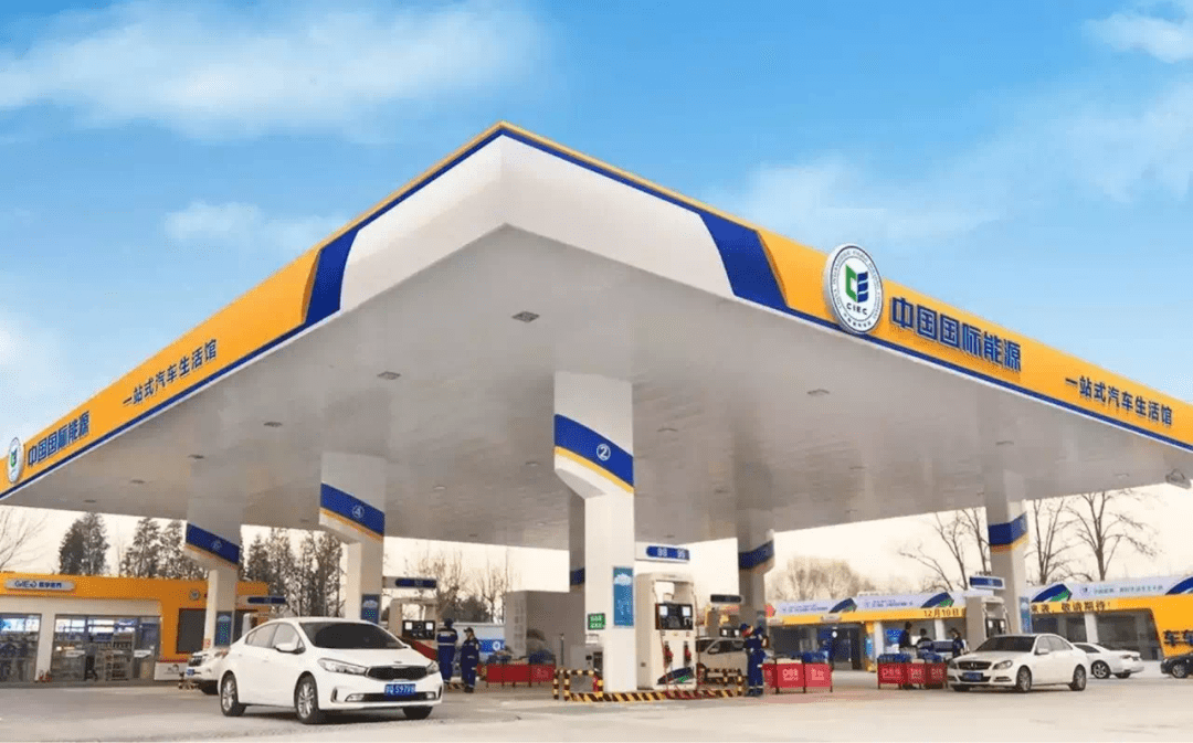 中国国际能源加油站——长鸿西路与内环路交叉口顺发汽修美容中心