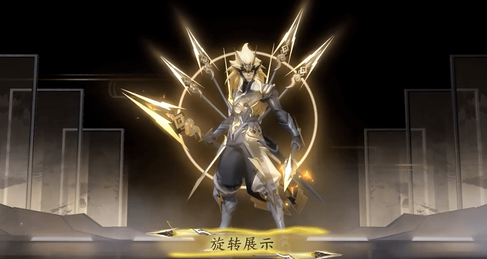 马超新皮肤神威上线金光闪闪的超哥有没有戳中你的心呢