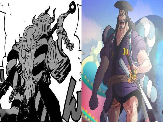 海贼王983话:大和是御田?不!他还有两个身份:大将绿牛和阿金