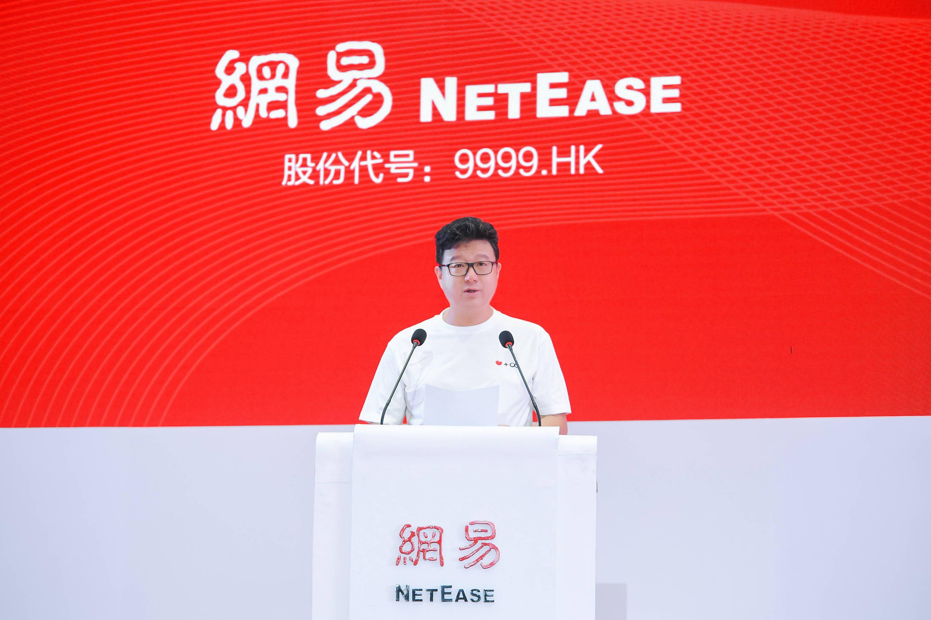 网易云音乐对"k歌"下手了 k歌市场巨头"三国杀"开启?