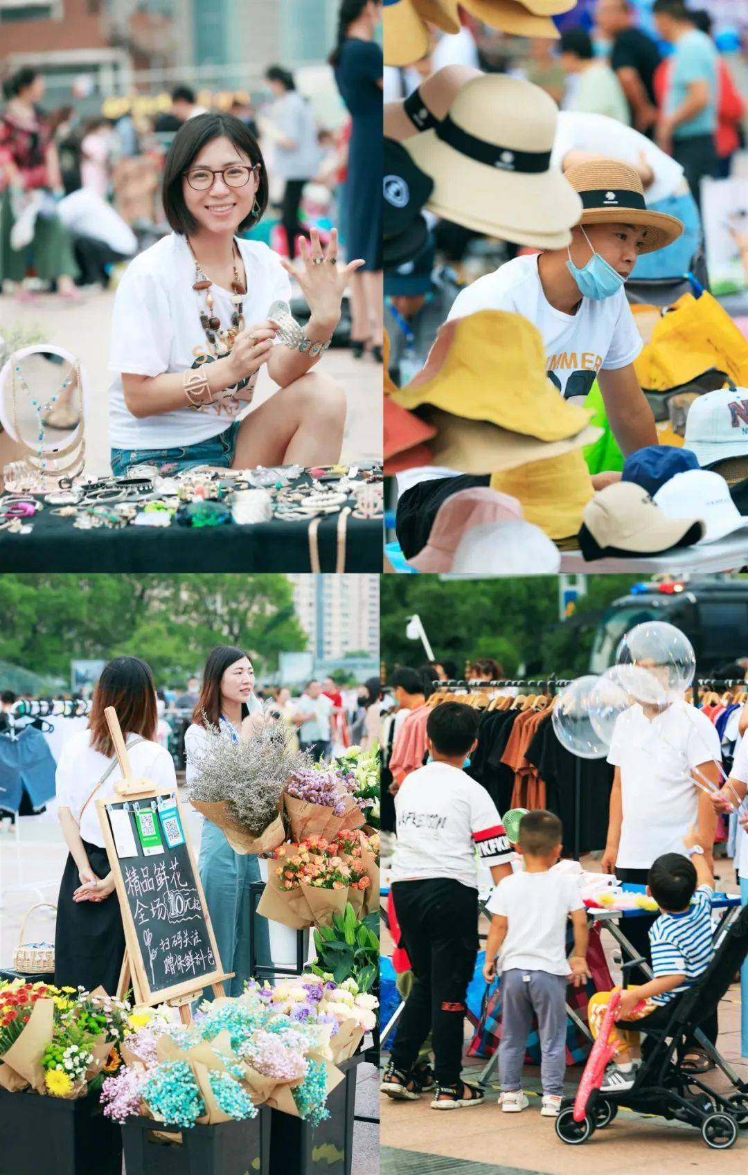 活力夏夜姑苏北消失已久的苏州夜市烟火气重照活力岛
