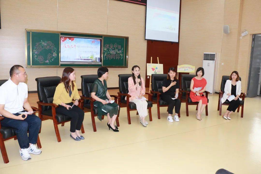 聚焦邗江实验学校启动新一轮三色花成长导师计划