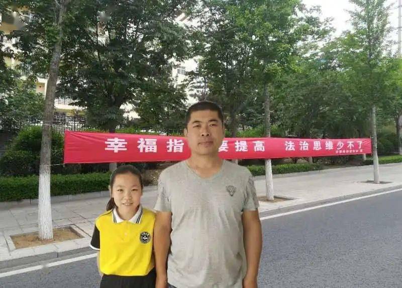 职务:海阳市司法局公共法律服务管理科科长 儿子:王鲁骋 6岁 女儿:王