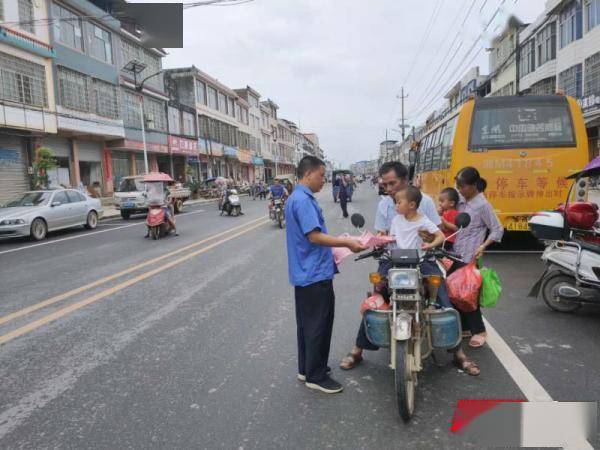 江永县桃川镇:重拳出击道路交通问题顽瘴痼疾集中整治