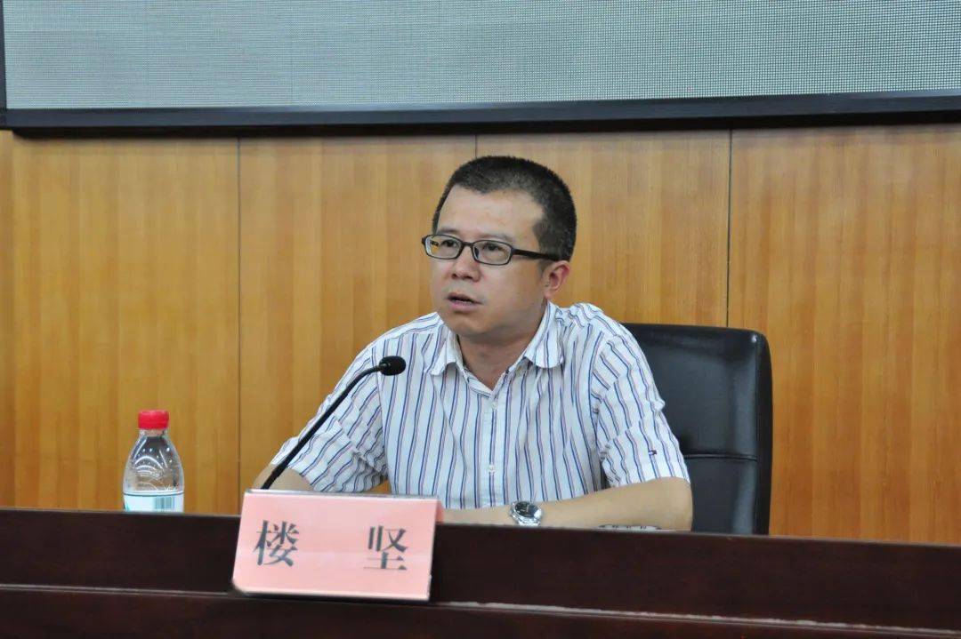 【三化建设年】干货满满 这个培训会很精彩