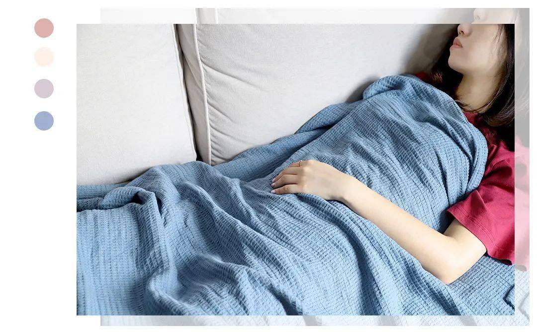 "午休睡得好,整个人状态都回来了"午休时还能当被子盖全身"身体温暖了