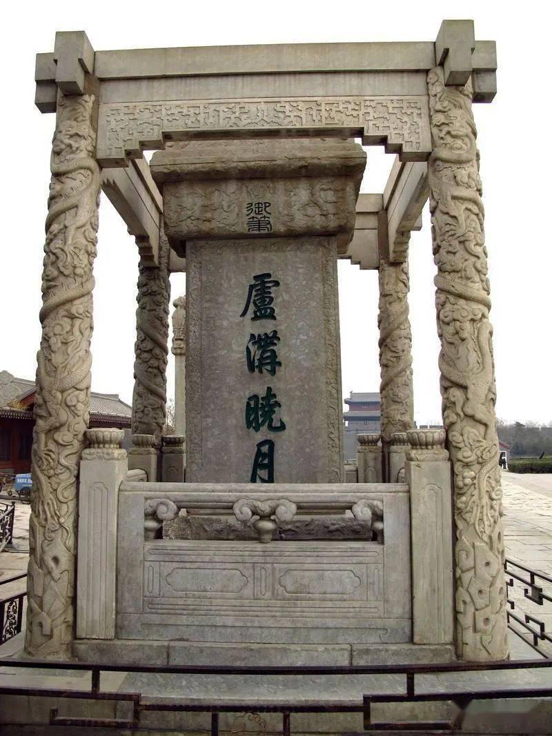 昨天问了好几个北京土著居庸叠翠卢沟晓月玉泉趵突西山晴雪蓟门烟树