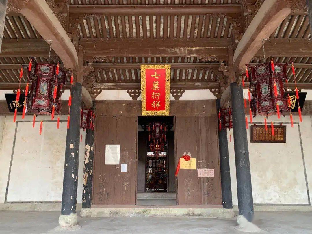 人文永康这个村的两座明代建筑古韵芬芳距今已有四五百年历史