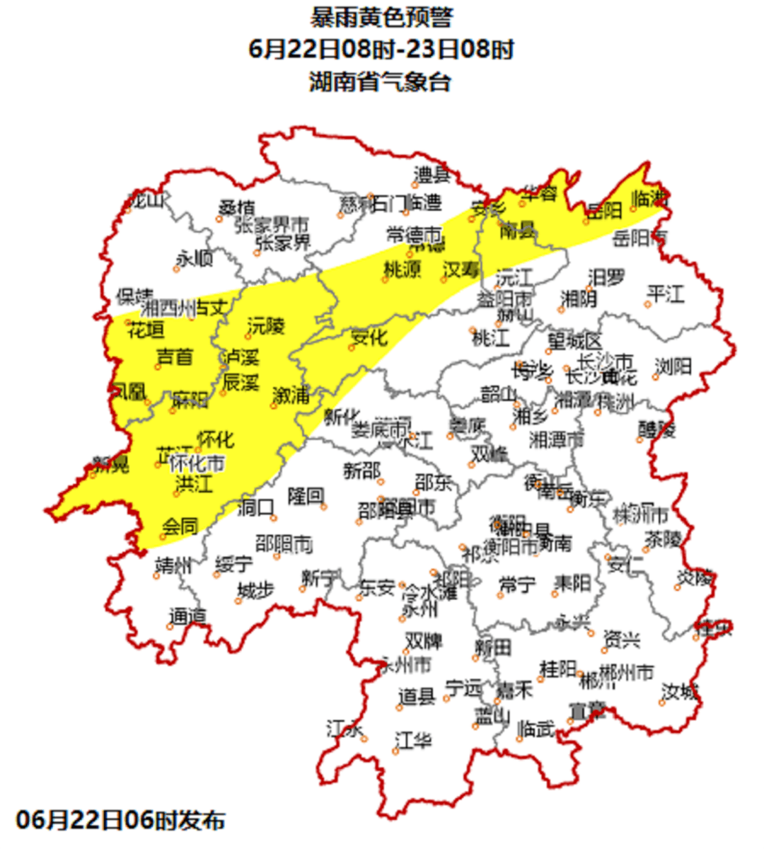 岳阳,常德,怀化,湘西州暴雨,局地大暴雨!