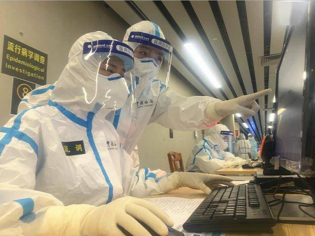 中山疫情防控最新部署!