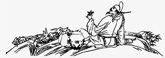 方志四川61历史文化蒋德斌闲话饮酒三