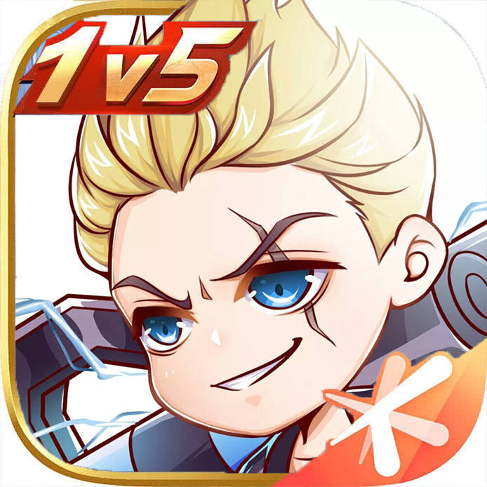 59期王者头像粉丝漩涡鸣人指定狂铁178的狂铁请查收