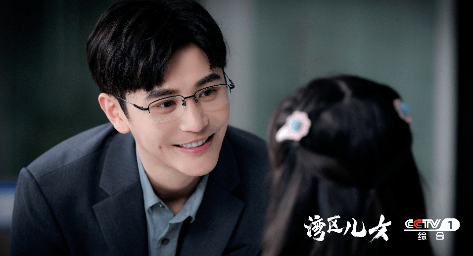 情定大湾区!cctv-1《湾区儿女》重磅首播