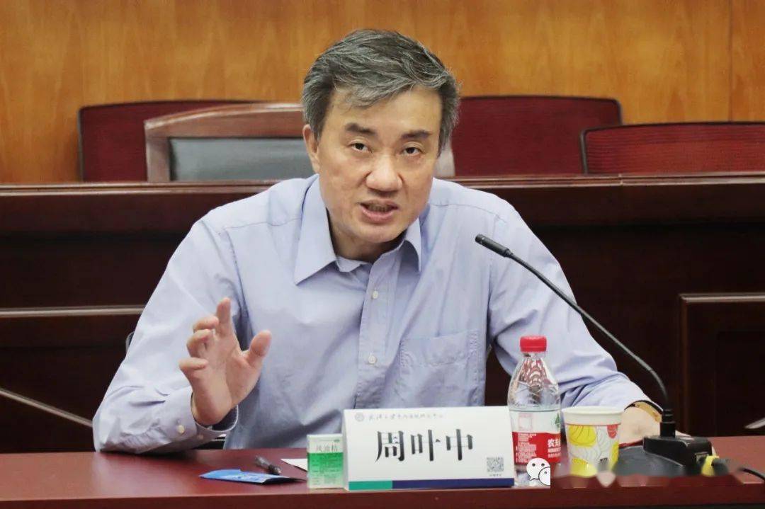 中心主任周叶中教授解读香港特别行政区维护国家安全法草案