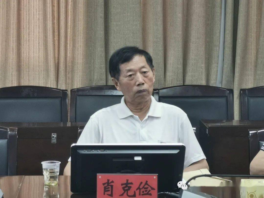 湘潭市教育发展基金会召开第三届理事会第二次会议