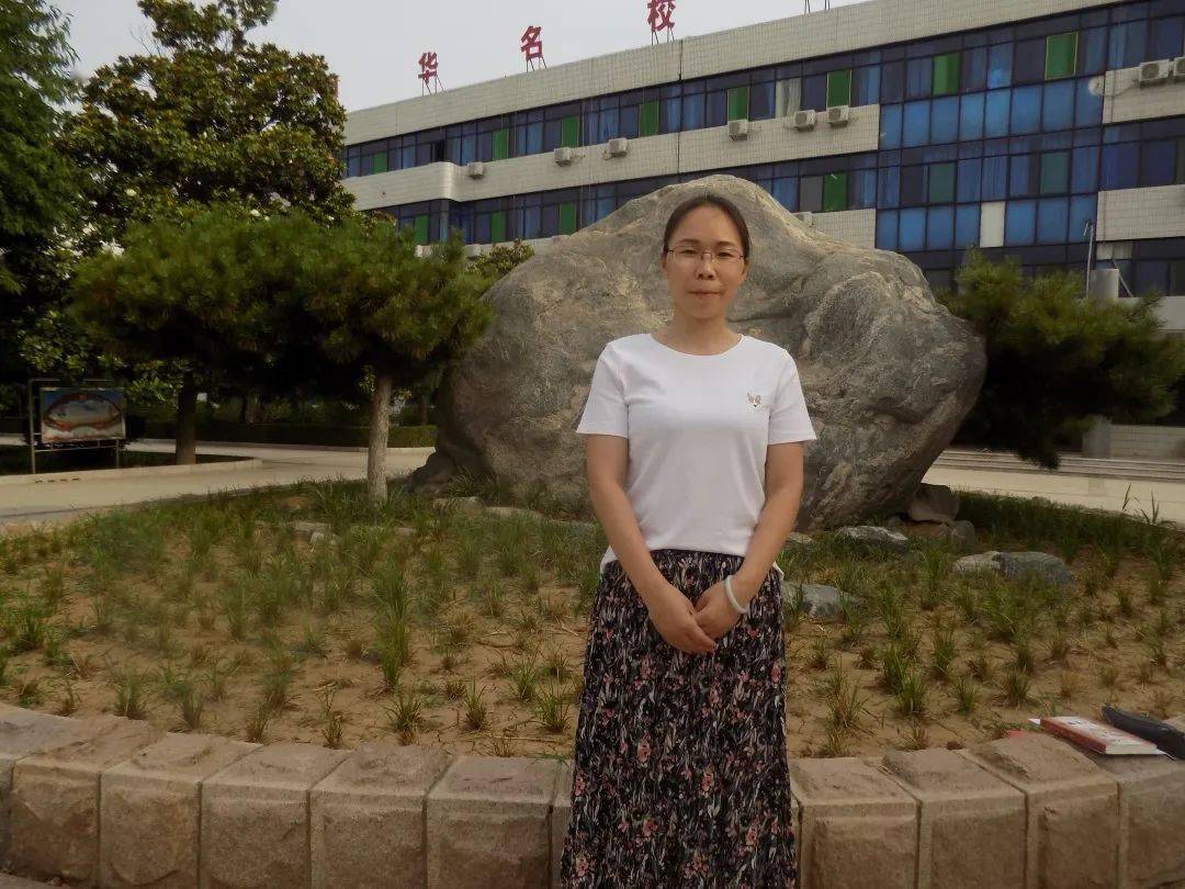 守初心育桃李记宁阳一中师德标兵孙静